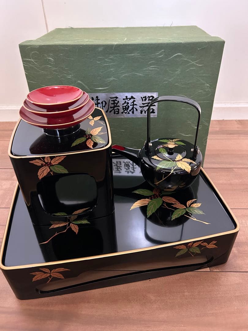 (高級) お屠蘇器 漆器 伝統工芸 お祝い 胴張四ッ揃い 6点セット