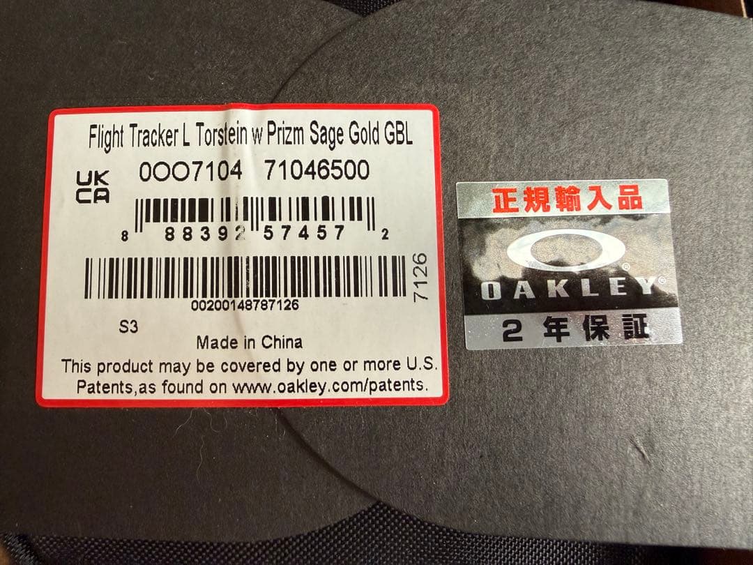 OAKLEY Flight Tracker L スキー スノーボード ゴーグル