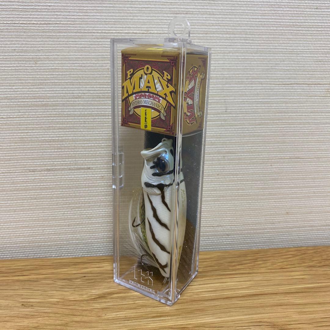 メガバス 限定 POP MAX