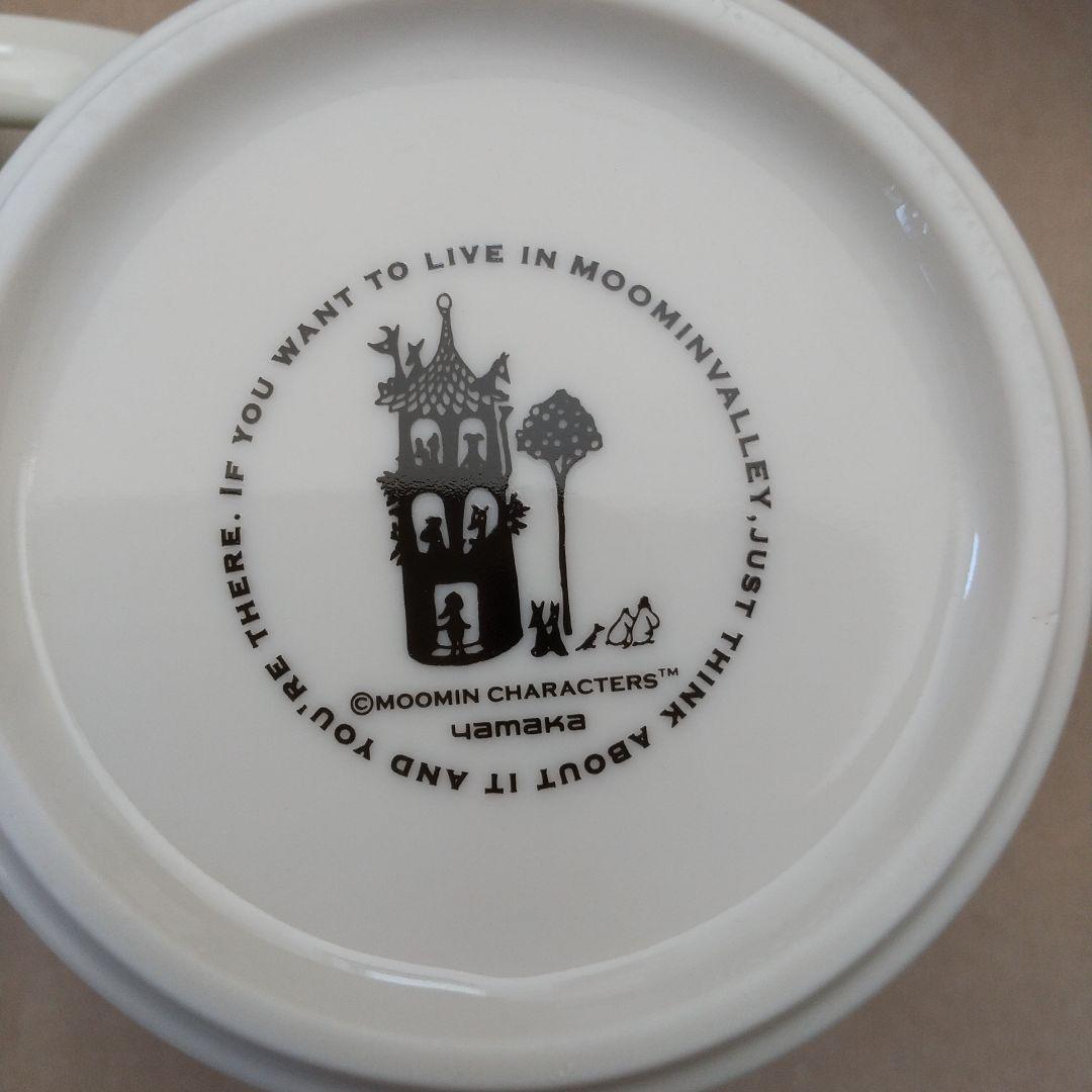 未使用 MOOMIN マグ カラーBox入り スナフキン ミイ フローレン２個組