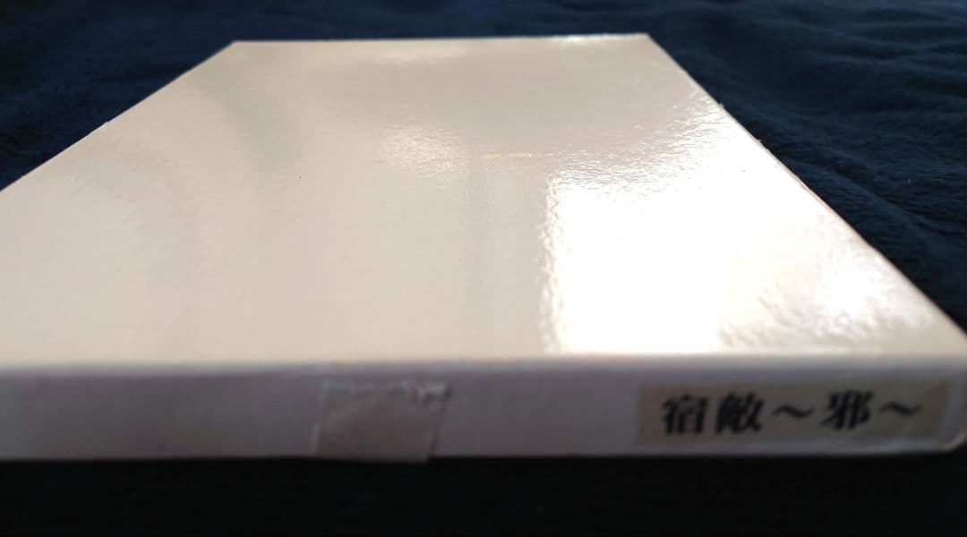 ガンダム　逆襲のシャア　アートタイル　シャア　サザビー