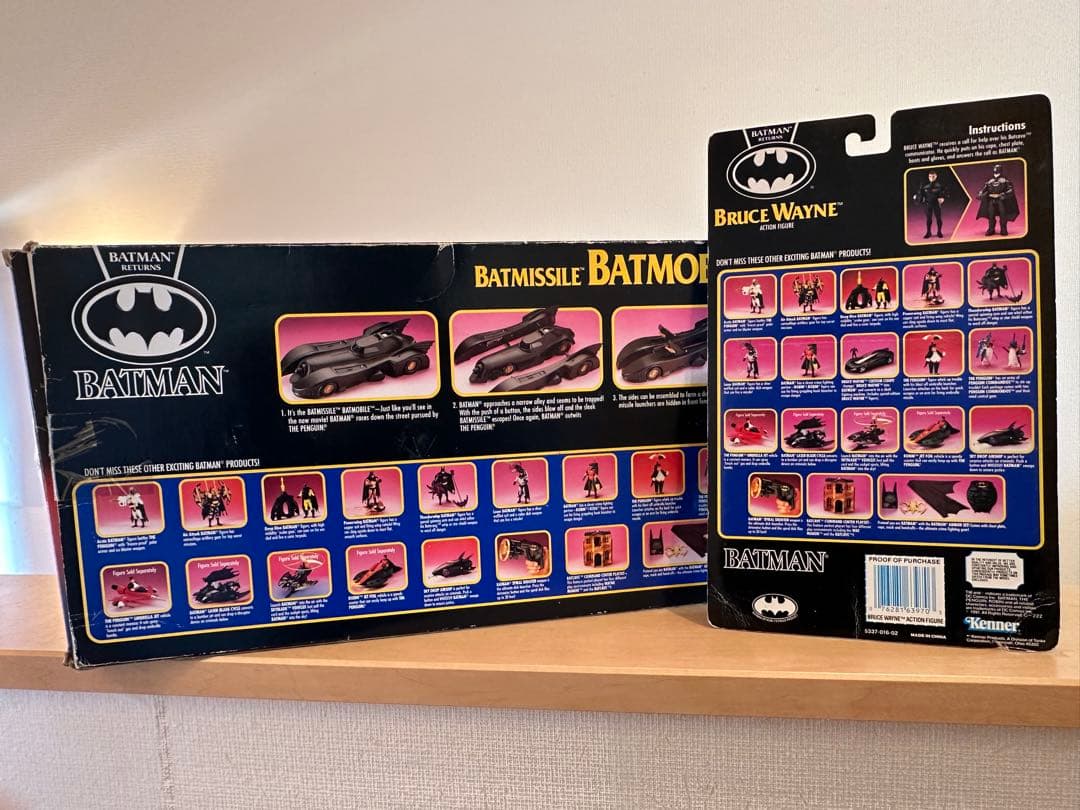 バットマン バットモービル バットミサイル ケナー 当時物 現状品