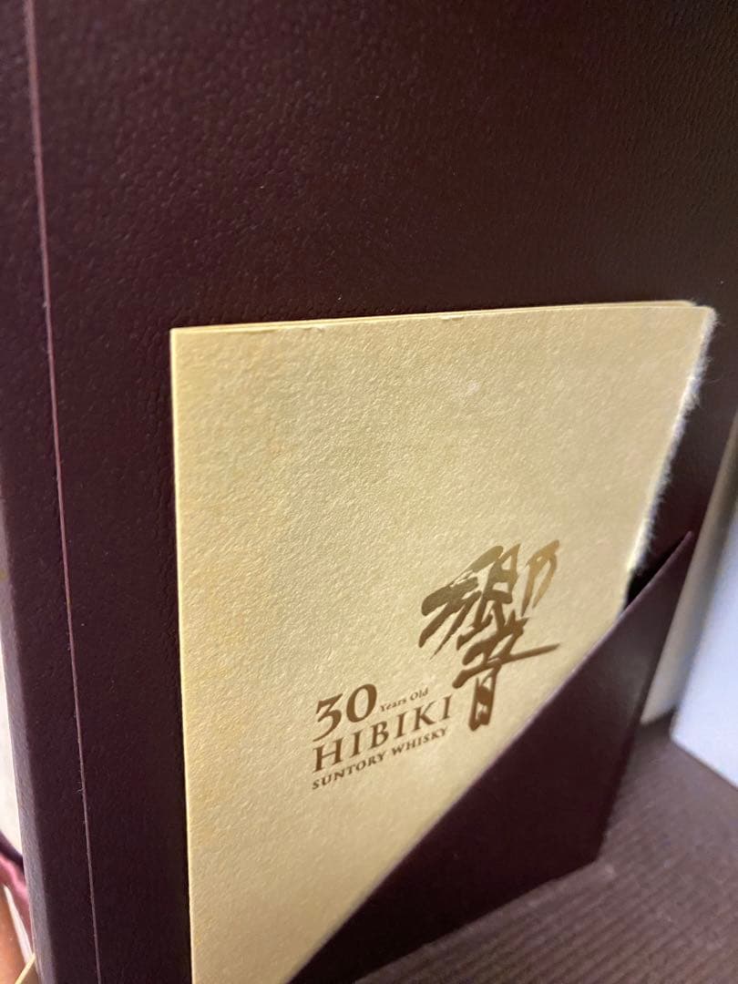 響30年　4/1より公式125%価格があがります