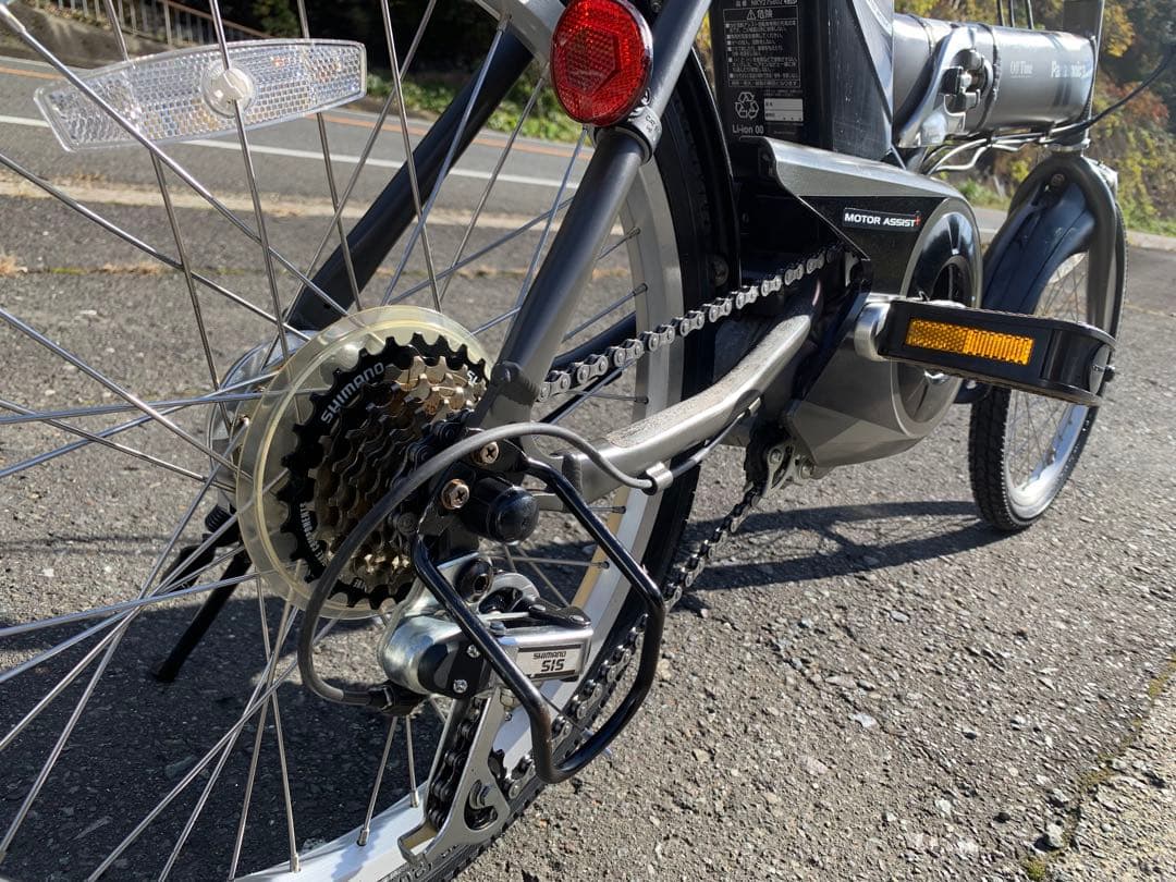 【動作確認済】送料無料Panasonic 折り畳み電動自転車Off Time