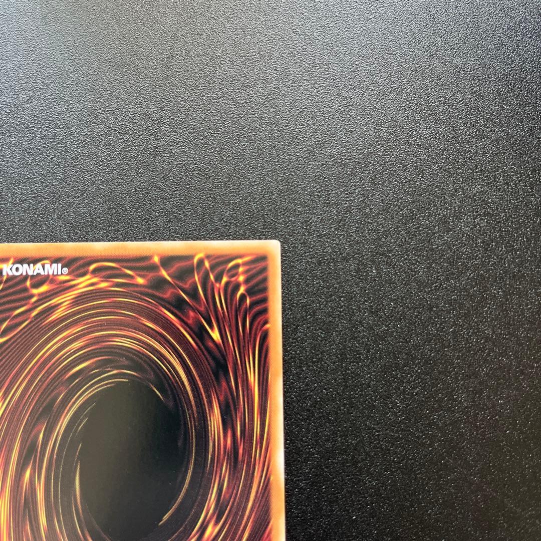 レイ 絵違い 25th 遊戯王 五つ目 翌日発送