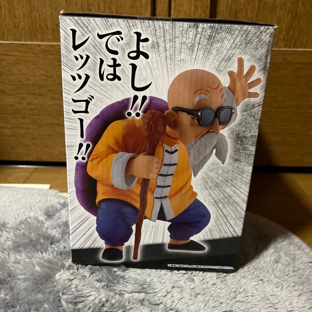 ⭐︎かねち⭐︎一番くじ　ドラゴンボール　亀仙人　フィギュア