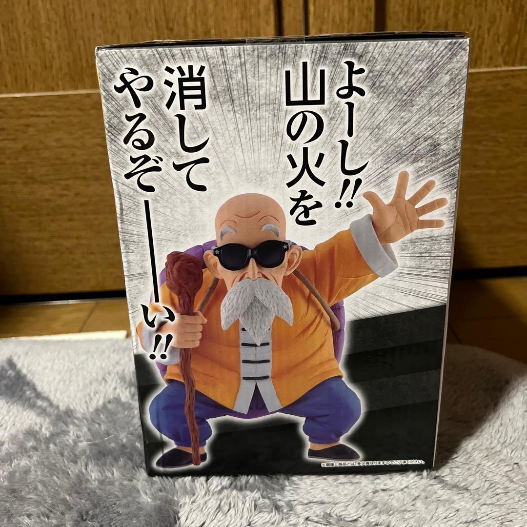 ⭐︎かねち⭐︎一番くじ　ドラゴンボール　亀仙人　フィギュア