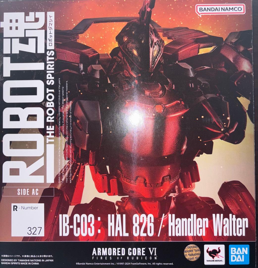 ROBOT魂　IB-C03: HAL 826 / Handler Walter