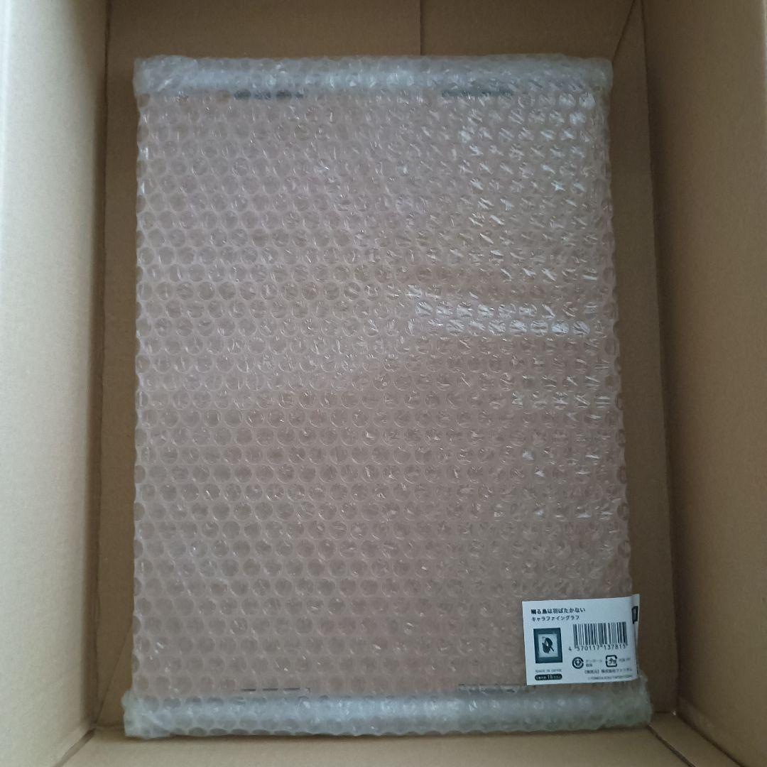 囀る鳥は羽ばたかない キャラファイングラフ オーバーレイ 高精細額装 ヨネダコウ