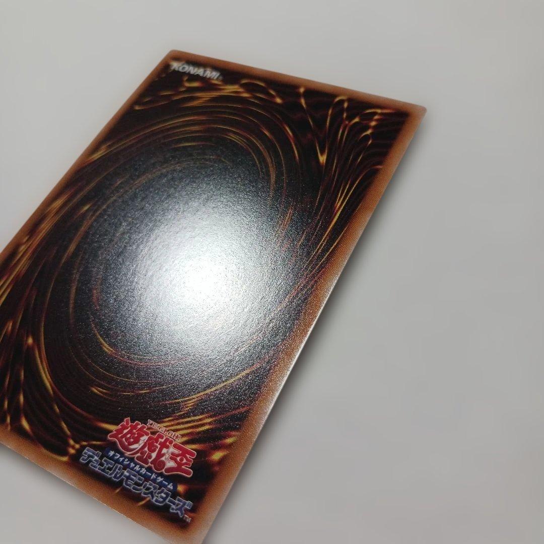 遊戯王　遊戯王 紅涙の魔ラクリモーサ　25th 　日版