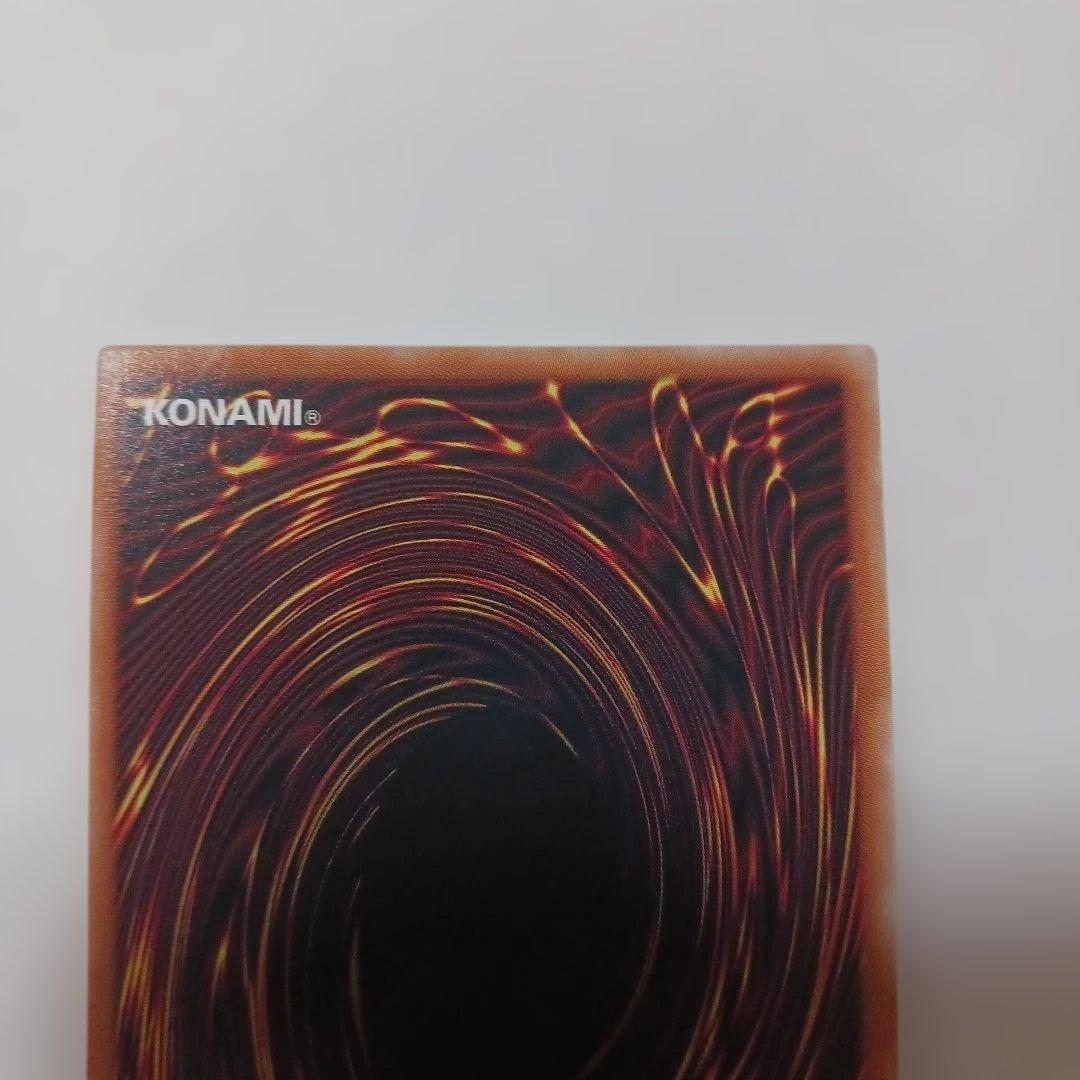 遊戯王　遊戯王 紅涙の魔ラクリモーサ　25th 　日版