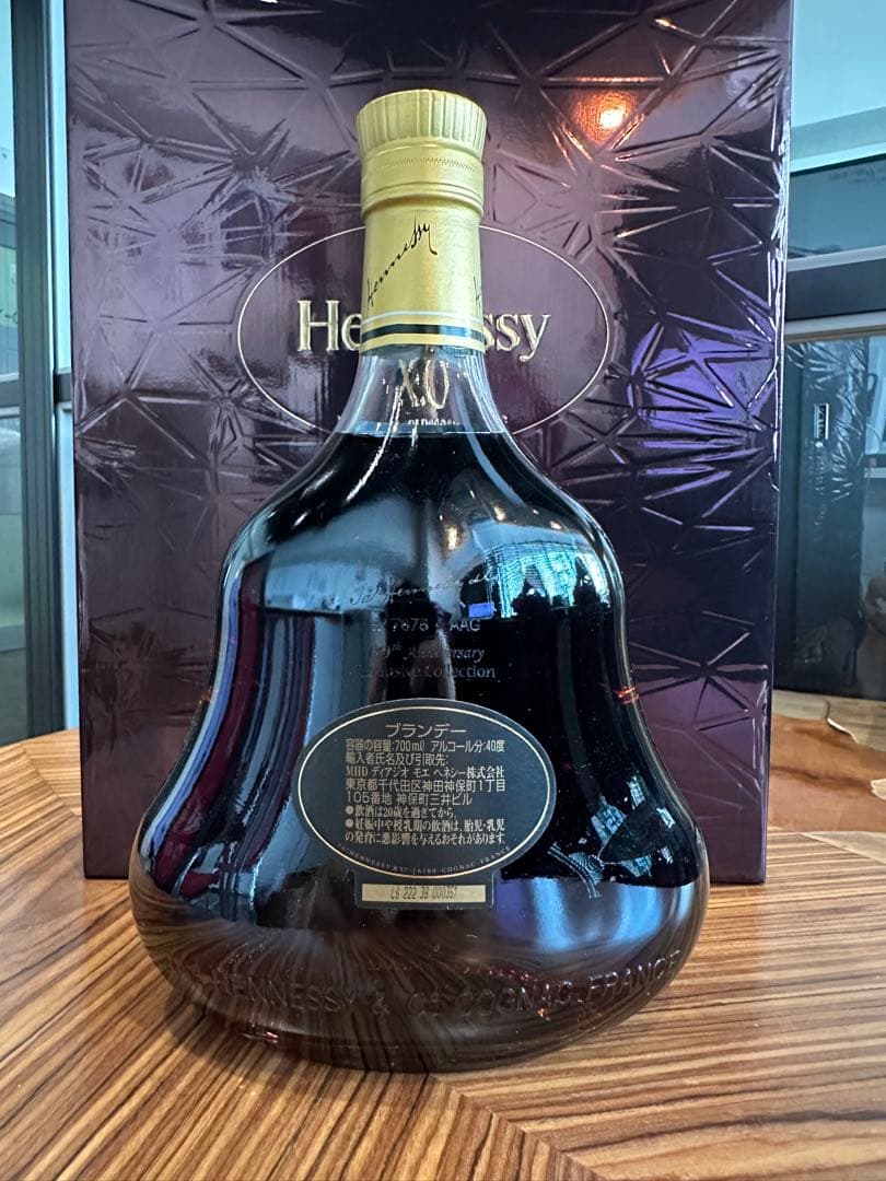 ブランデー Hennessy XO 140th Anniversary