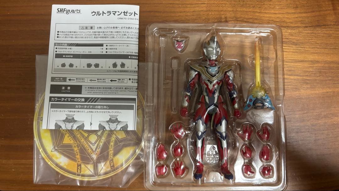 【しー】S.H.フィギュアーツ ウルトラマンゼット　全形態セット