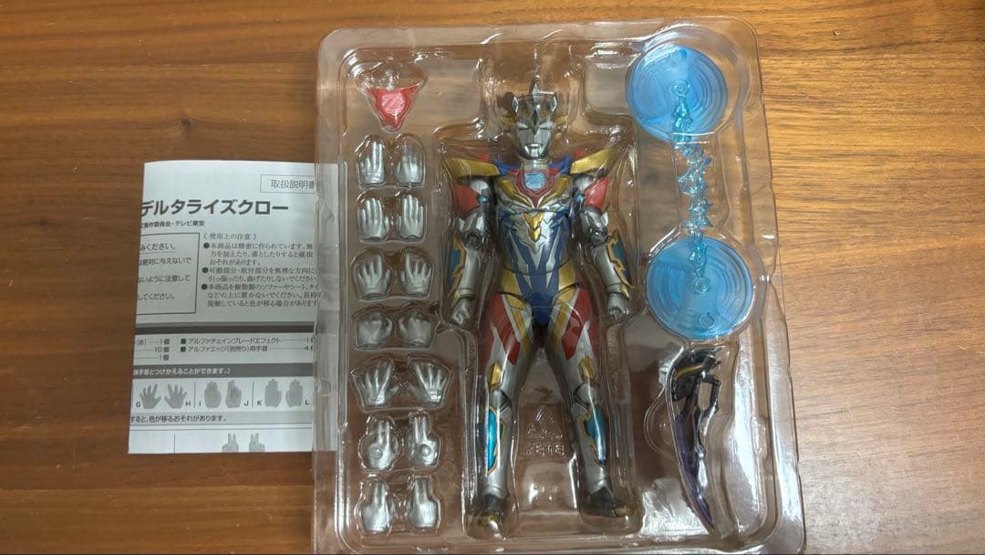 【しー】S.H.フィギュアーツ ウルトラマンゼット　全形態セット