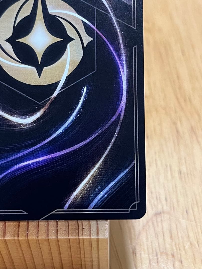 ディズニー　ロルカナ オーロラ 夢見る守護者 (エンチャンテッド)