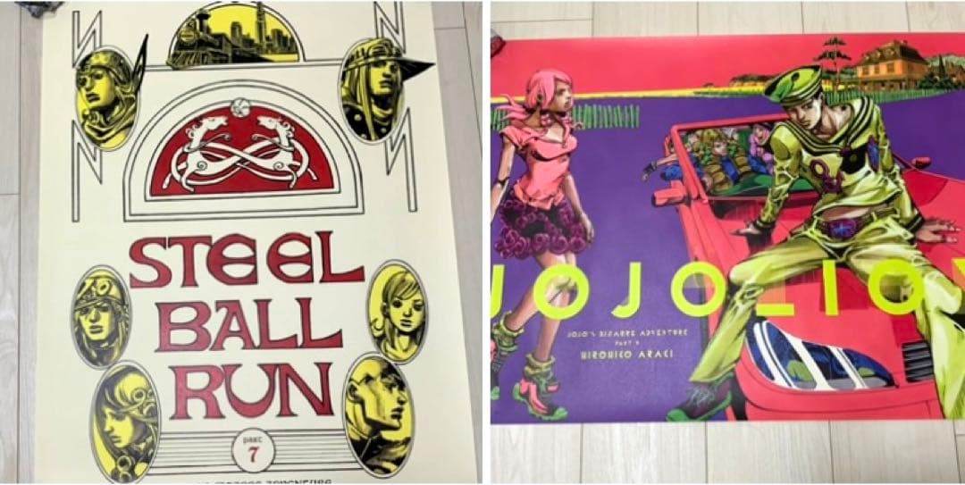 2012 ジョジョ展　ポスター　セット　(外箱なし)