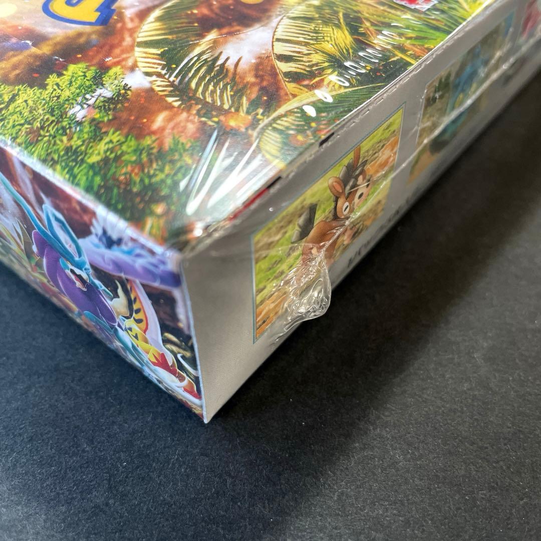 新品未開封シュリンク付ポケモンカード　「ワイルドフォース」 BOX