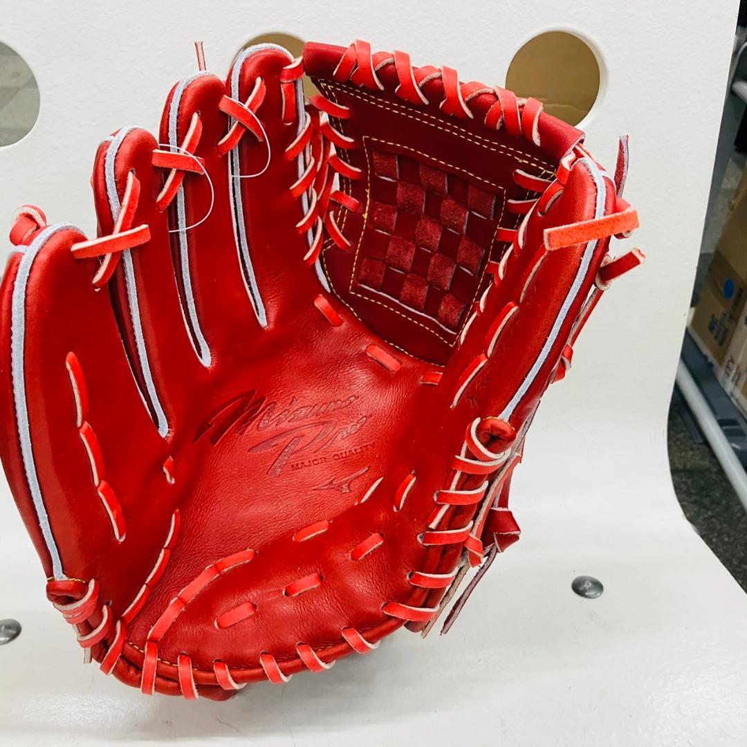 値下げ　特別価格　ミズノプロ　1AJGH30001　硬式用　投手用　高校野球対応