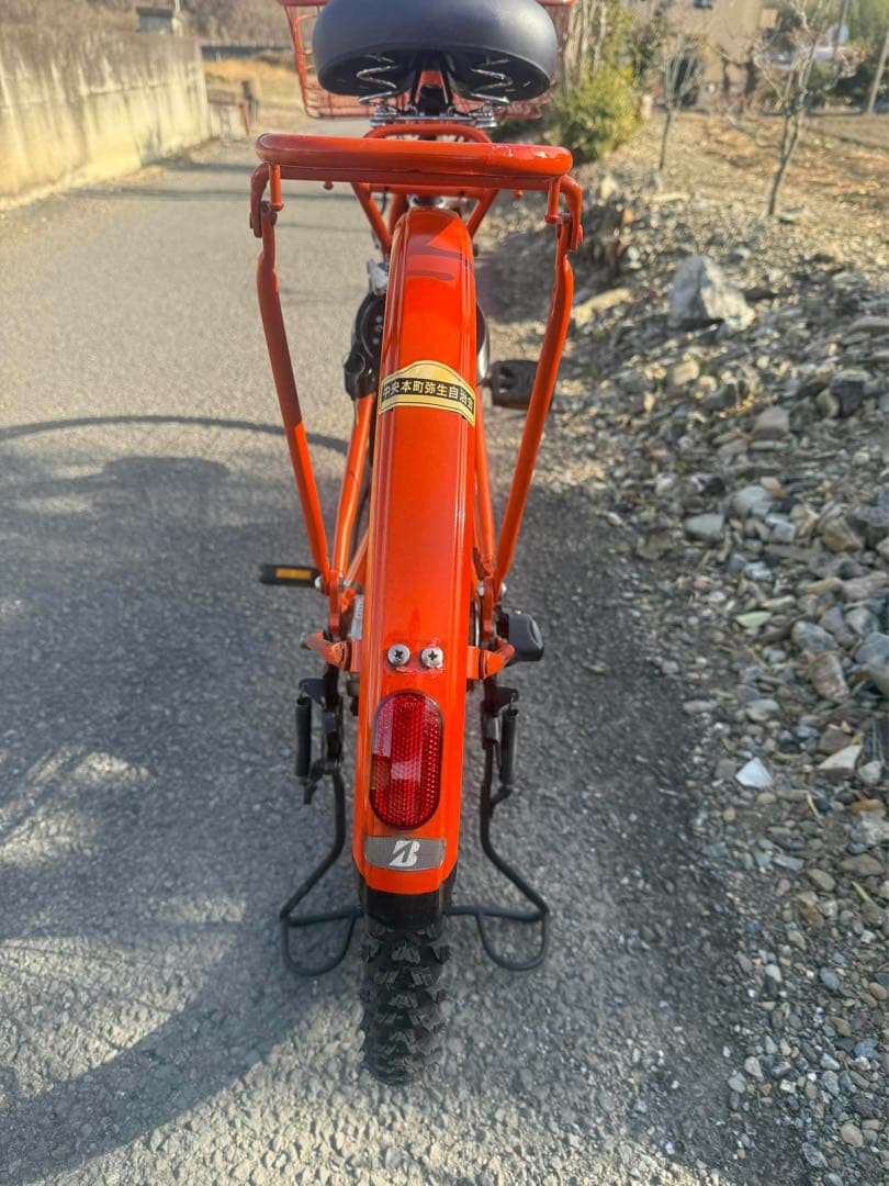 STEPOLIZ 電動アシスト自転車 オレンジ