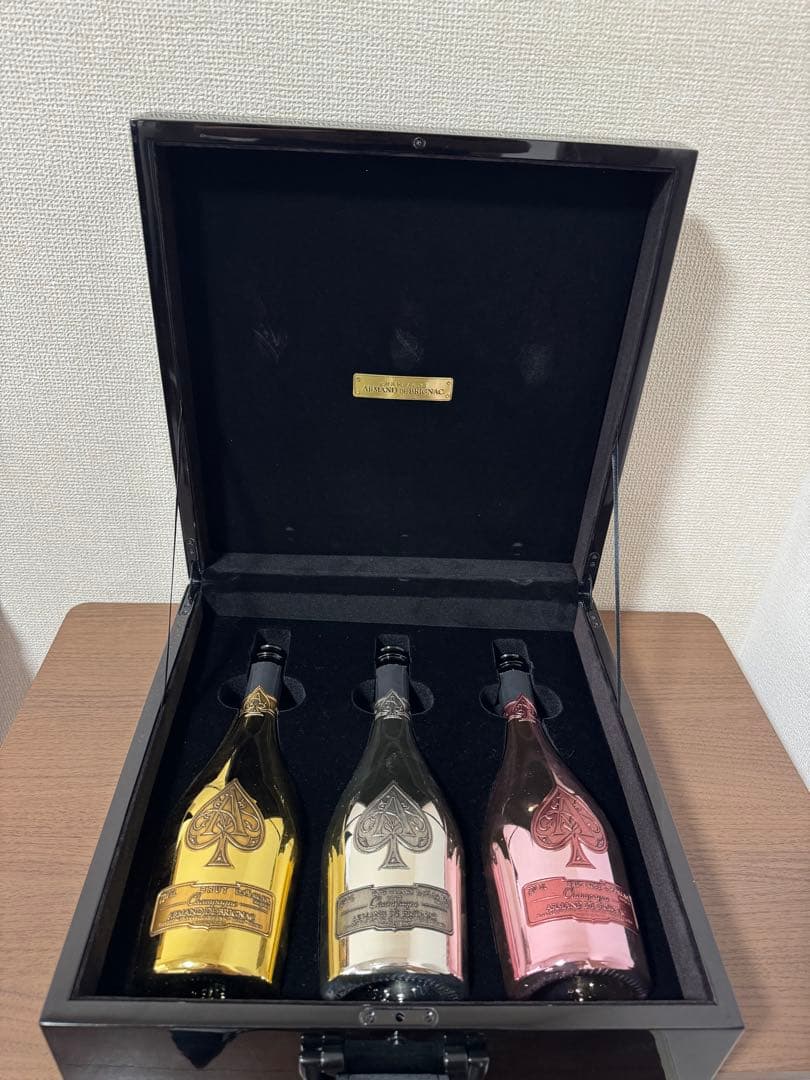 アルマンド アタッシュケース 空瓶・ケース付き