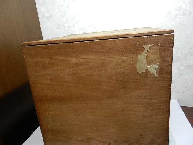 京焼　伝統工芸士「河島浩三」作　大型花瓶（高２７．５㌢、胴３０㌢、重５．８㌕）