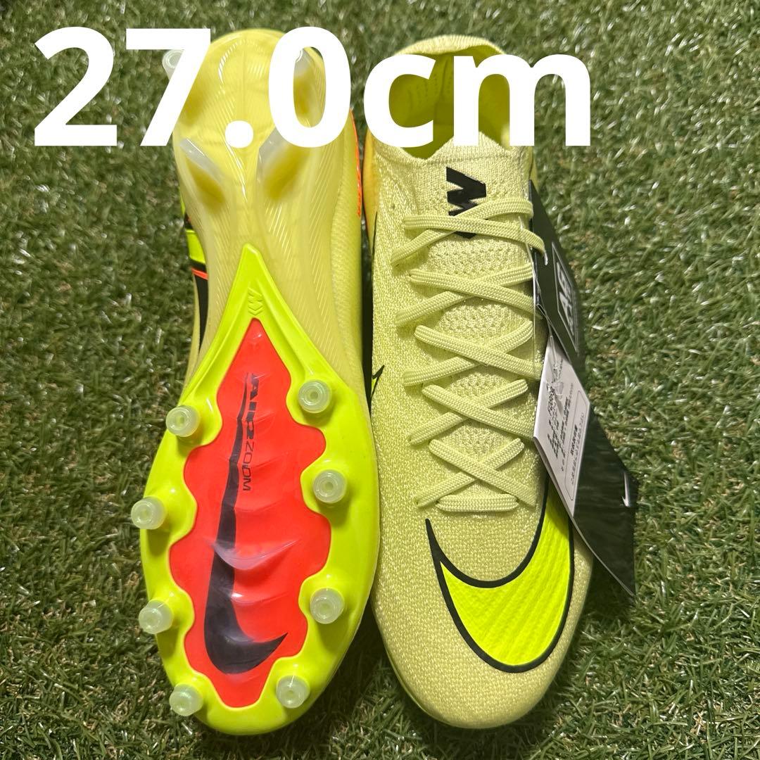 NIKE マーキュリアルヴェイパー16 ELITE AG 26.5cm 470