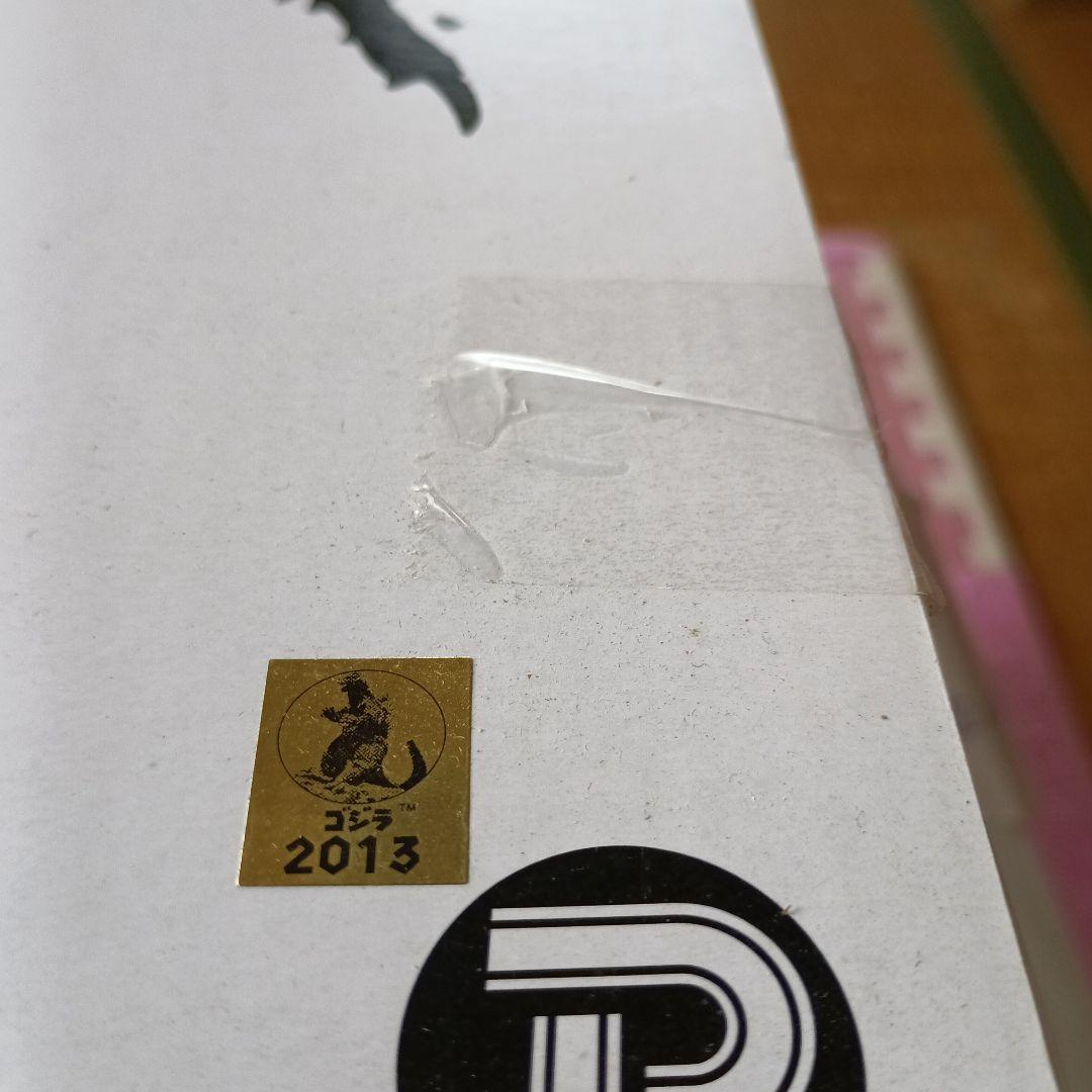 東宝怪獣　クモンガ フィギュア他