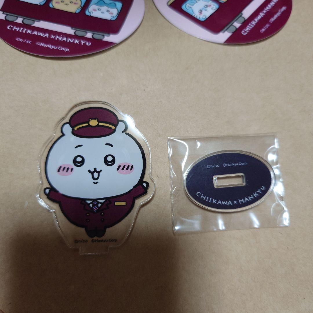 美品 ちいかわ　阪急電車なマスコットセット タグ付き