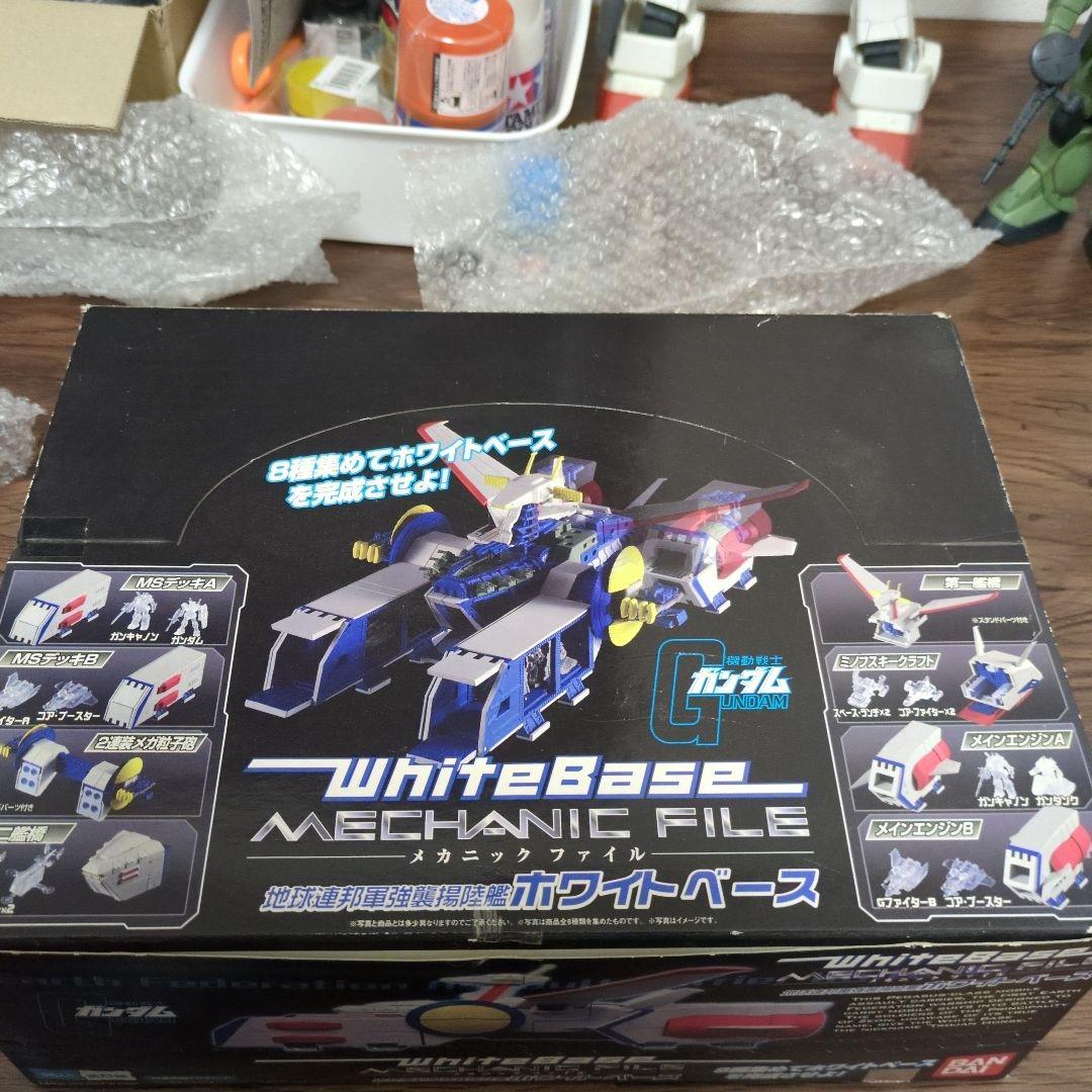 の*ん様 メカニックファイル　ガンダムホワイトベース