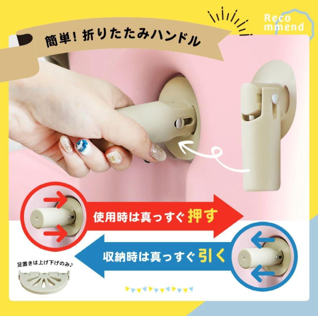 NORICCO ノリッコ　おしり痛くないクッション付 子供乗れるスーツケース