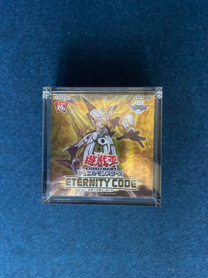 遊戯王　エターニティコード　未開封box