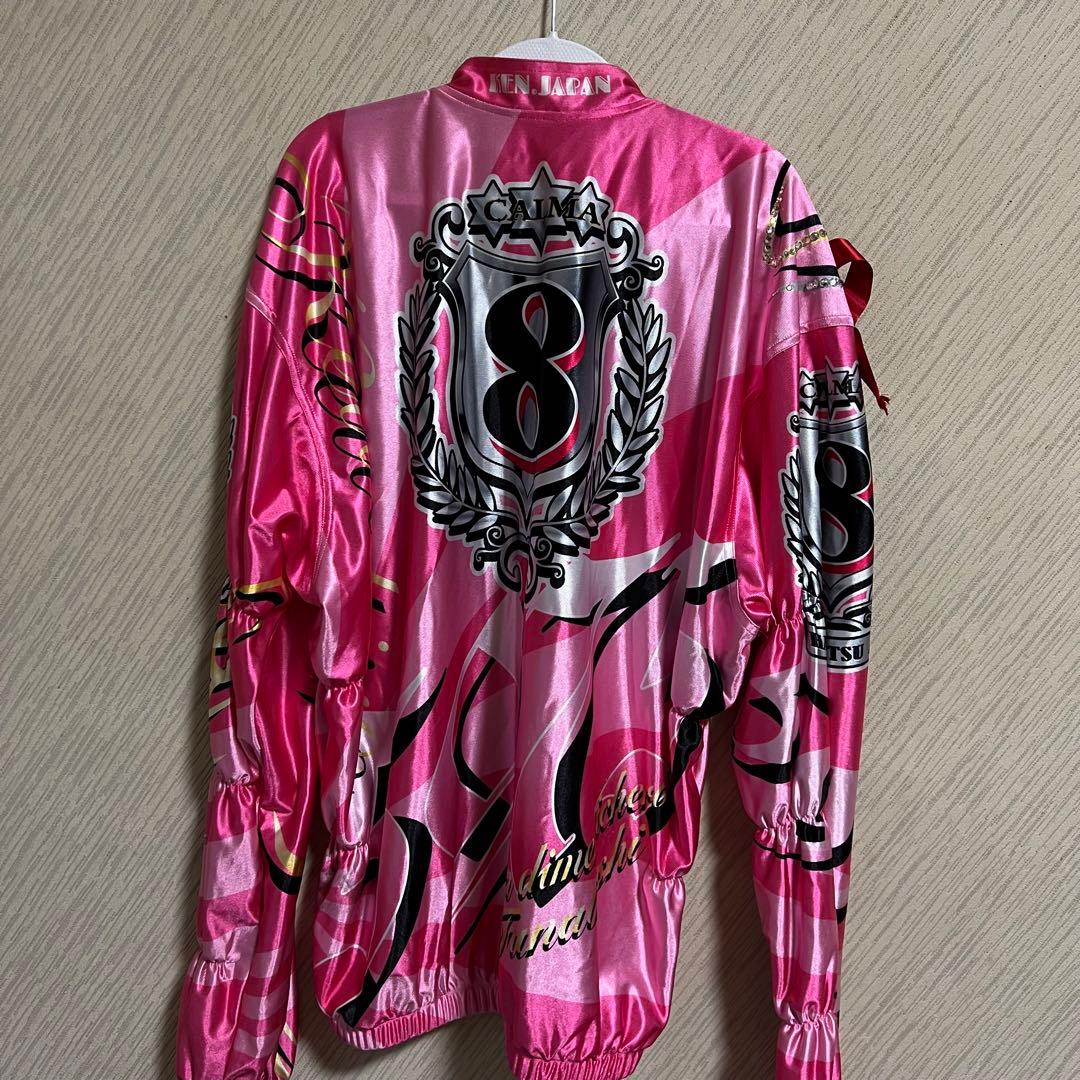 本人着用 オートレース 鈴木圭一郎選手 ナンバーワン勝負服(8枠) スワロあり