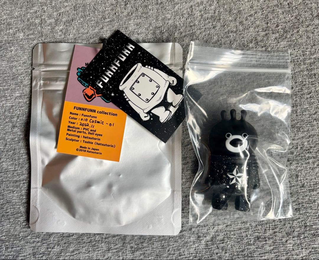 funnfunn フンフン 初期デザイン hatsutorin ハツトリン