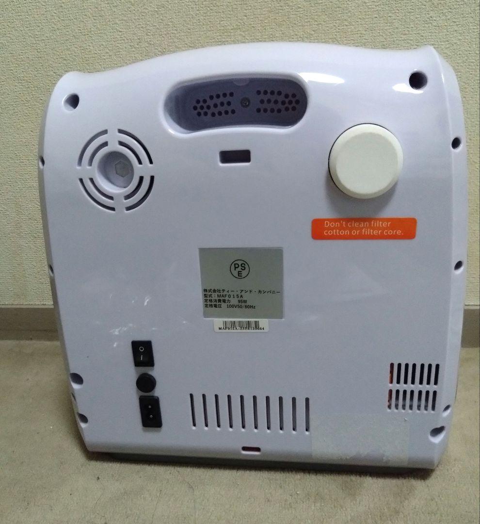 酸素室　酸素発生器　Nevoton MAF mini 1.0L 　小型犬用