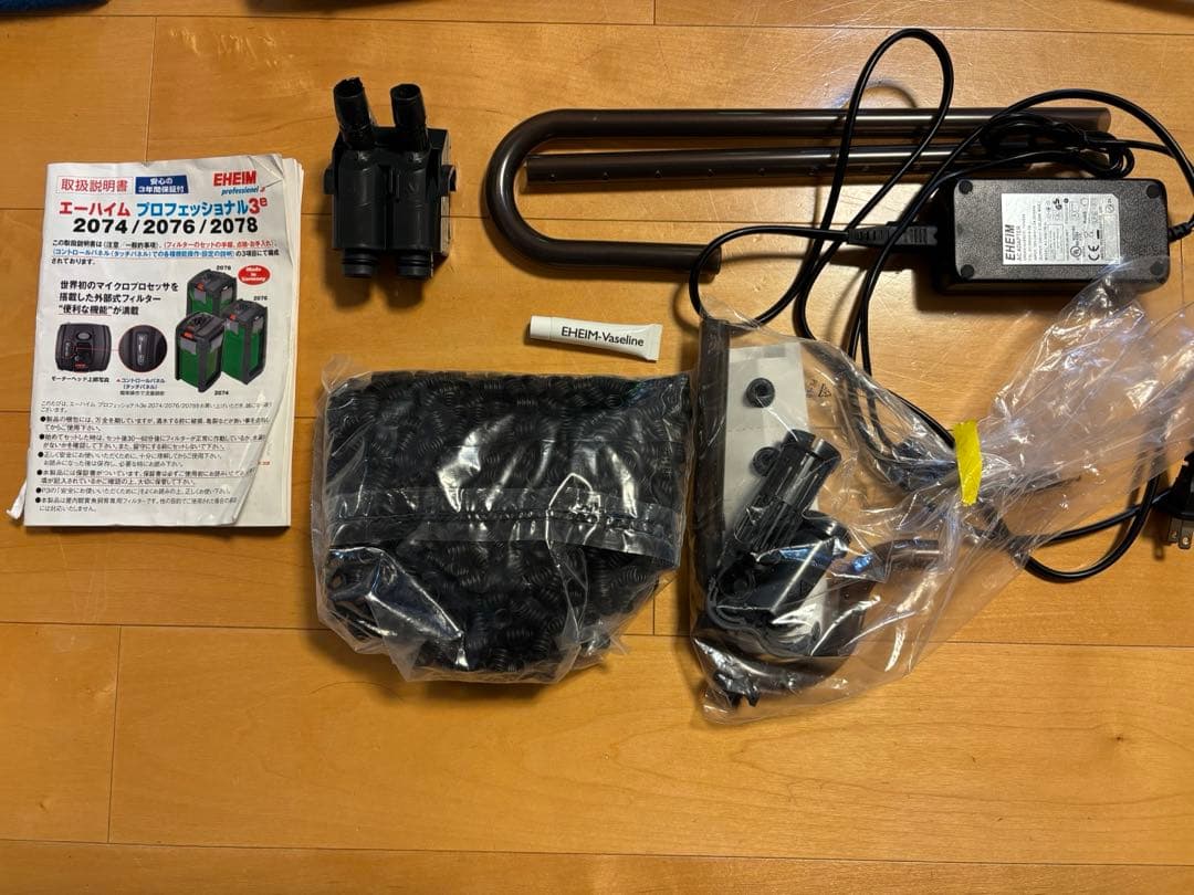 要修理 エーハイム プロフェッショナル3e 2078 外部フィルター 大型水槽用