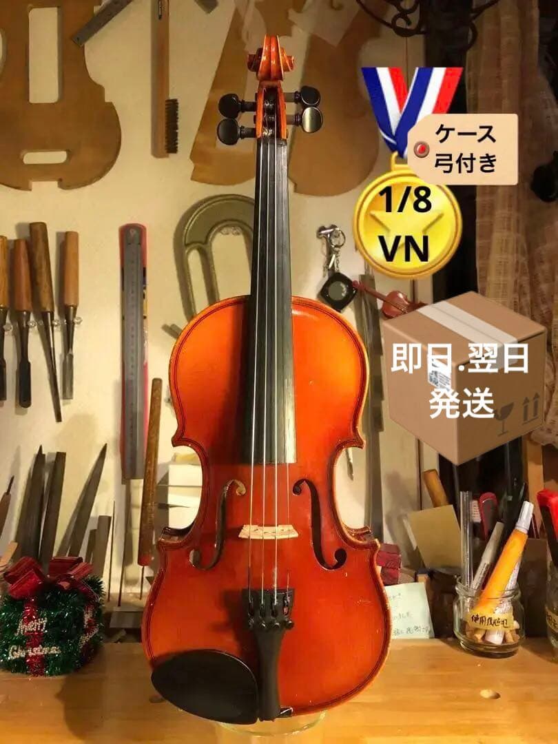 【駒&魂柱調整済】Suzuki分数バイオリンNo230 1/8 2011