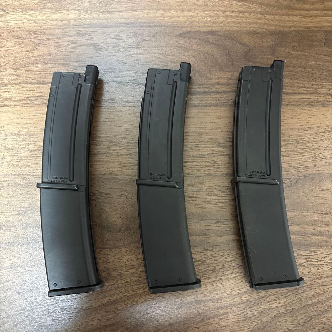 東京マルイ　MP7A1 ガスガン ブラック マガジン3本付き
