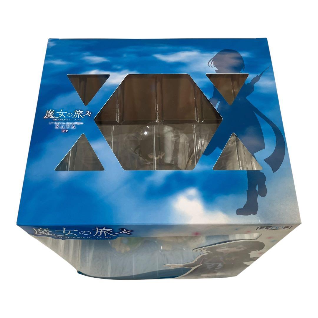 【未開封品】TVアニメ『魔女の旅々』 サヤ 1/7 完成品フィギュア PROOF