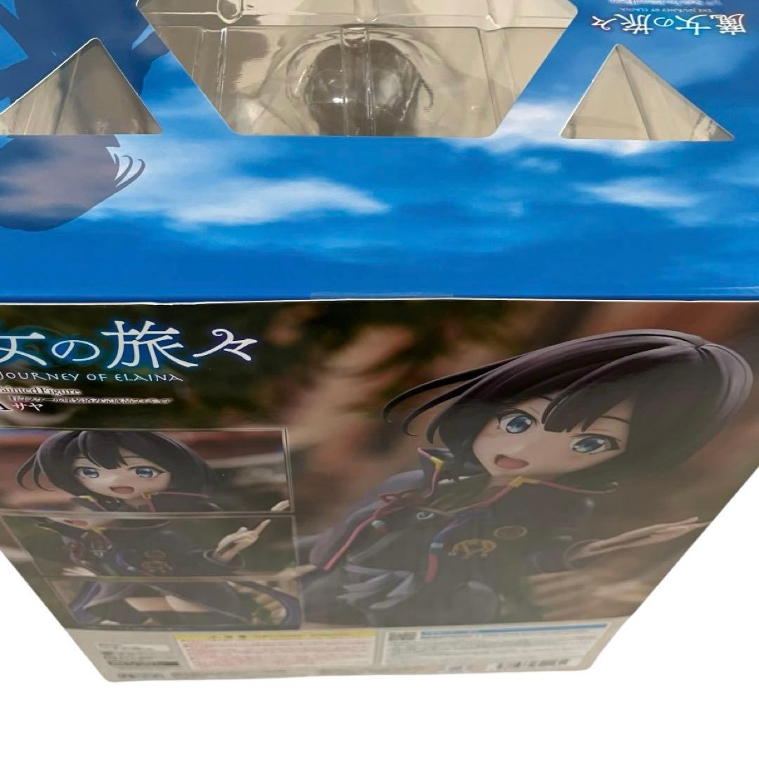 【未開封品】TVアニメ『魔女の旅々』 サヤ 1/7 完成品フィギュア PROOF