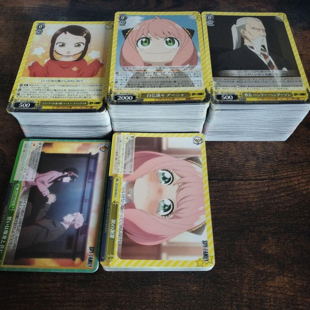 ヴァイスシュヴァルツ　SPYFAMILY RR28枚+R以下4コン+TD4コン