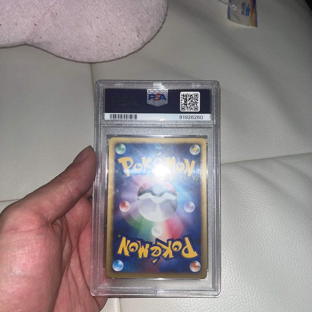 2008年 ポケモンカード レジギガス ホロ