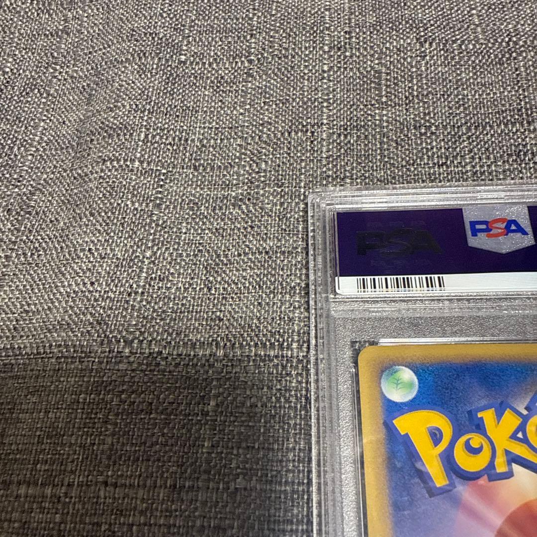 サンダース　レジェンドミラー　1ed psa10 極美品　希少　ポケカ　ブイズ