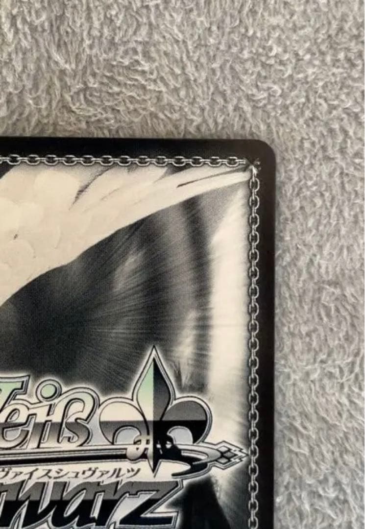 ヘブバン　ヴァイスシュヴァルツ　湯上がり夢幻郷　大島五十鈴　sp