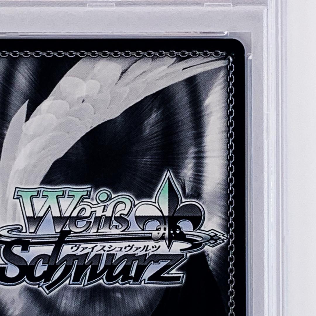 【PSA10】　ND/W67-047SSP　宝物の時間 キリエ