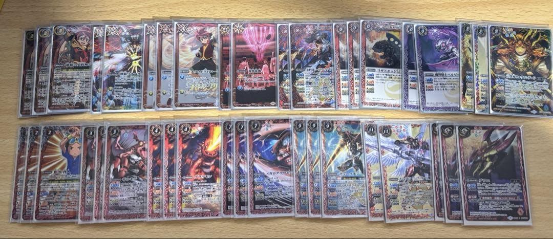 バトスピ　デジモン　滅龍 激覇　デッキ　バトルスピリッツ