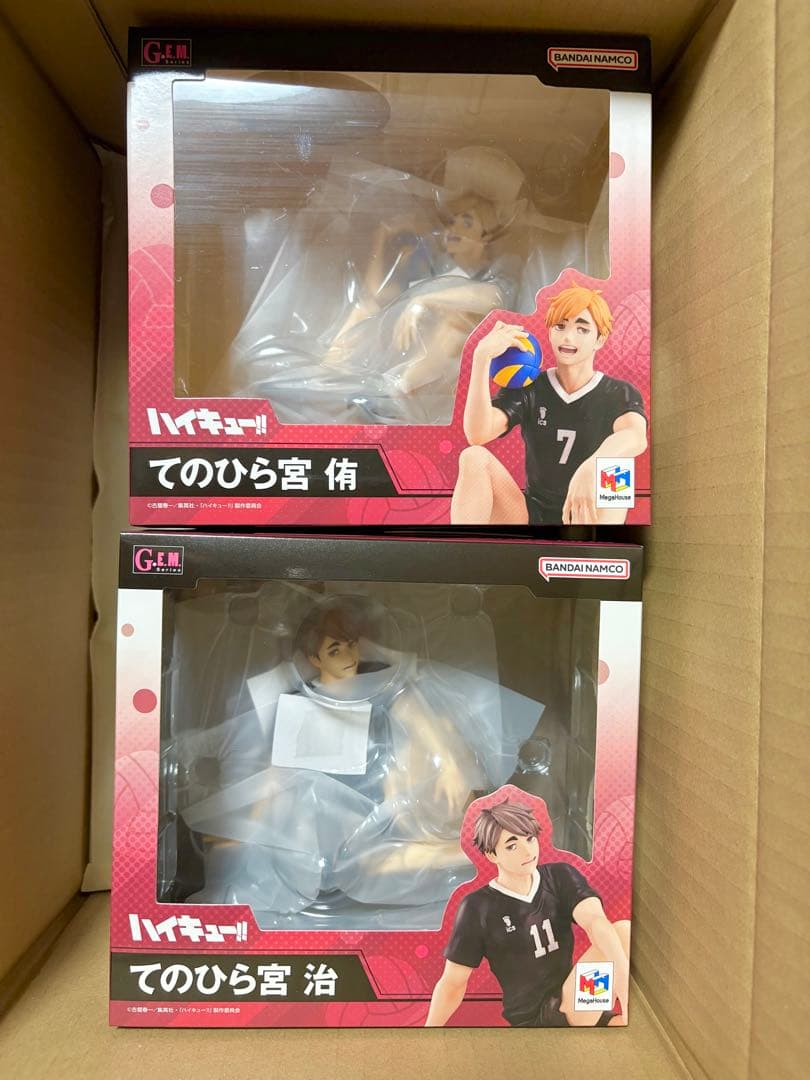 ハイキュー　G.E.Mシリーズ　てのひら　宮侑　宮治