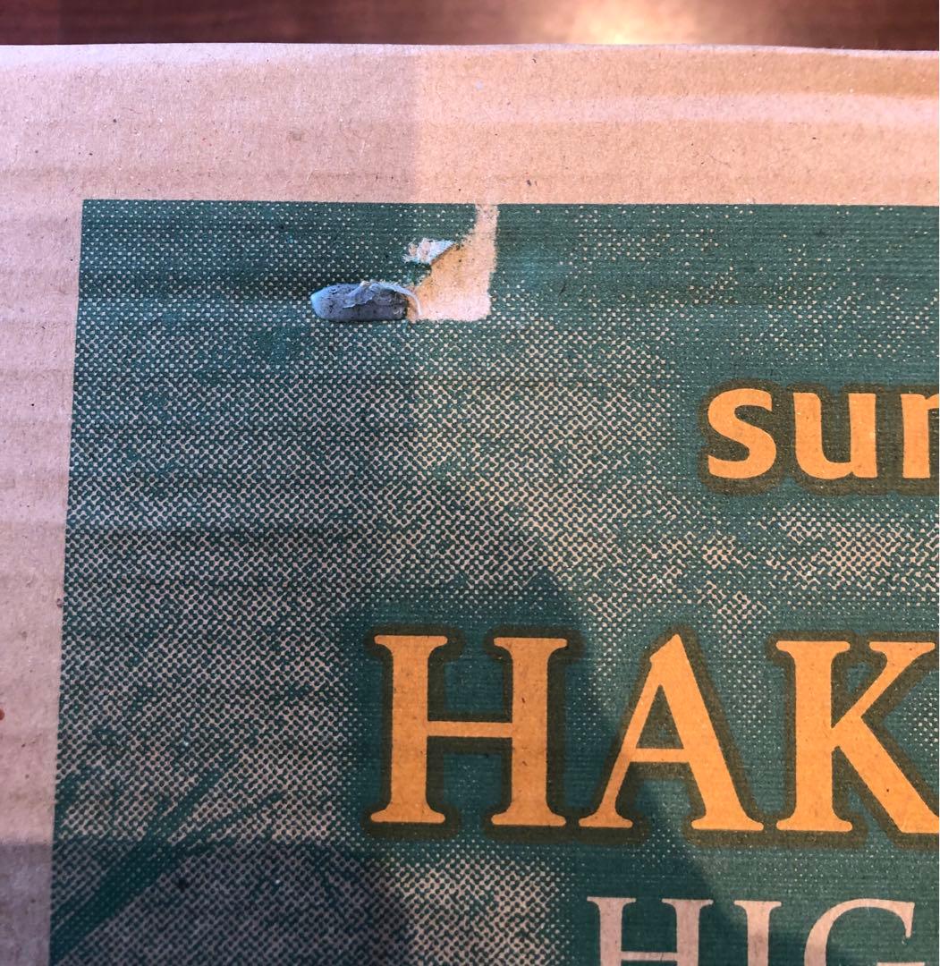 本日限定！SUNTORY 白州ハイボール缶350ml 24本入り