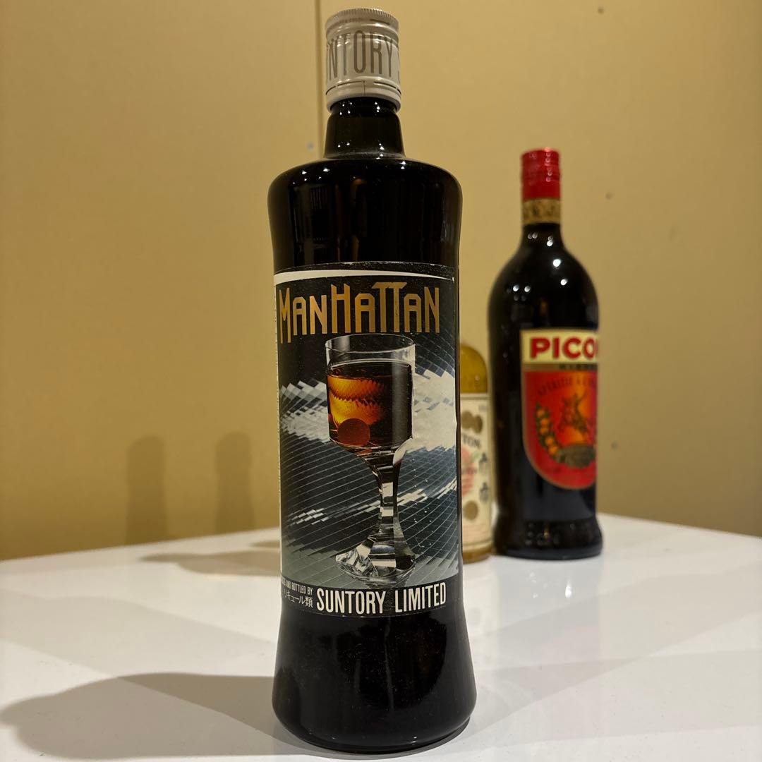 古酒　リキュール　スピリッツ　まとめ売り　10本セット