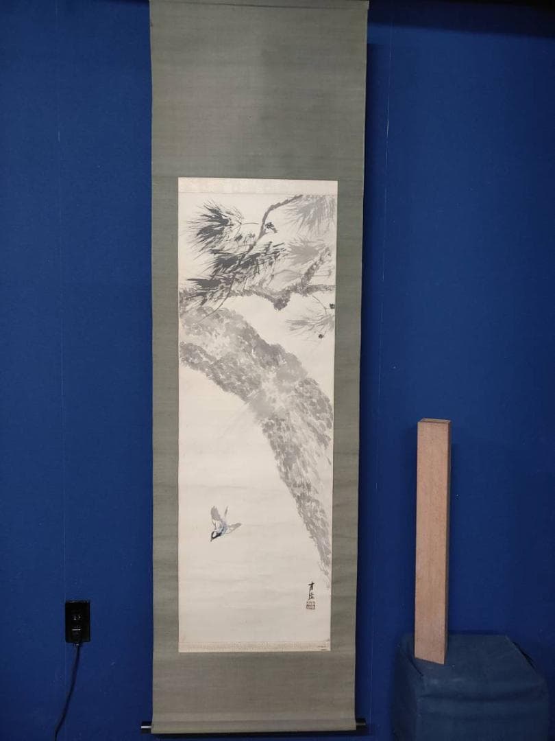 真作/東原方僊/嵐中小禽図/花鳥/山水/布袋屋掛軸A-699