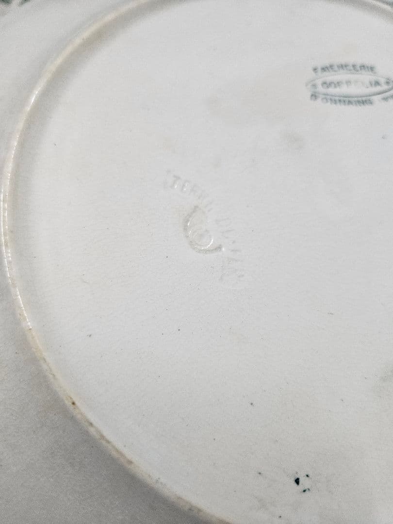 フランスアンティーク オナン窯 プレート 5枚セット COPPELIA 花柄